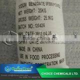 Food Grade Sodium Benzoate for Sale thumbnail-4