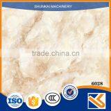 Iraq Ceramic Tile Patio Furniture 600x600 thumbnail-1