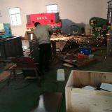 Suzhou Guan Sheng Electric Appliances Co., Ltd. company overview - view 4 thumbnail