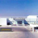 Ningbo Lotusflower Sport Equipments Co., Ltd. company overview - view 1 thumbnail