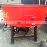 Portable Concrete Machine Concrete Pan Mixer for Sale thumbnail-1