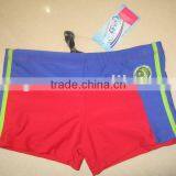 Boy's Swimming Brief #285