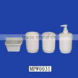 plain white ceramic bathroom accessories