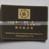 Jeans PU Label thumbnail-1