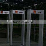 Waterproof and Firewroof Airport Body Scanner XLD-A1 thumbnail-3