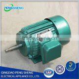Qingdao Y Series Single Phase Electric Motors 1hp ac Motor Electric Fan Motor thumbnail-6