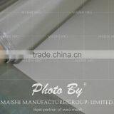 SS 316 Wire Mesh thumbnail-1