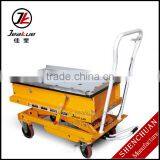 1T Ball Bearing Lift Table JK01561 Jeakue thumbnail-1