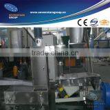 PP Woven Bag Side Force Feeder Water-ring Granulator Machine thumbnail-1