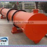 High Efficiency Clay Dryer/ Clay Rotary Dryer/ Clay Drum Dryer/ Coal Rotary Dryer thumbnail-1