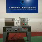 Ultrasound Tube Sealing Machine thumbnail-6