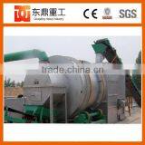 1.5 Meter Dryer for 3 Ton per Hour Silica Sand Drying Dryer With Good Quality