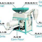 Small Scale Maize Milling Machines for Sale Maize Master Roller Mills Mini Maize Mill Machine With Price Peeling and Grinding
