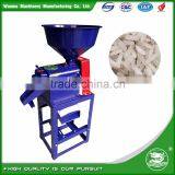 WANMA 6N80 Home Use Mini Rice Milling Machine For Sale thumbnail-5