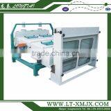 Machine for Cleaning Grain and Tree Vegetable Seed Cleaner thumbnail-5