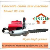 2014 Hot Sale high-efficiency durable mining stone concrete chainsaw machine with harvest for sale