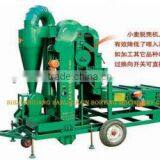 5XZC-5BXC Wheat Paddy Seed Cleaning Machine thumbnail-2