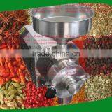 Black Pepper Machine/Black Pepper Grinder thumbnail-3