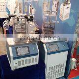 Hot Sale Industrial Small Volume Lyophilizer Freeze Drying Machine thumbnail-5