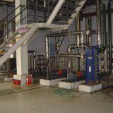Soybean Oil Refining Process thumbnail-2