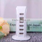 USB FAST CHARGER PORTABLE USB CHARGER MULTI-PORT USB CHARGER thumbnail-4