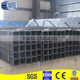 Galvanized MS Square Hollow Section Discount Price thumbnail-2