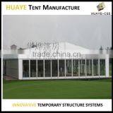 Tent for Large Event and Parties 15 x 20m thumbnail-3