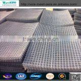 Direct Manufacturer Welded Wire Mesh Panel From Sanxing Wire Mesh thumbnail-2