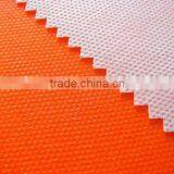 PP NON WOVEN AGRICULTURE CLOTH Also Widely Use thumbnail-5