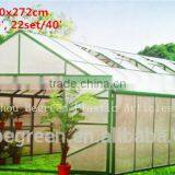 Commercial Modular Low Cost Aluminum Greenhouse for Sale thumbnail-1