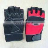 Cycling Gloves S&C-455 thumbnail-1