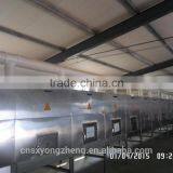 Dried Mealworms For Insect Protein Material thumbnail-6