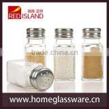 Seaning Bottle Condiment Bottles Pepper Glass Bottle thumbnail-1