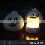 Promotion Mini Animal Duck Shape Bluetooth Speaker With LED Light thumbnail-5
