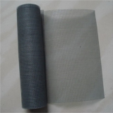 high quality white fiberglass mosquito nets fiberglass window screens