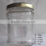 Wholesale Clear Glass Jar With Lid thumbnail-1
