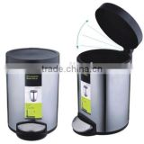 10L Stainless Steel Foot Pedal Trash Can, Foot Pedal Dustbin with cover
