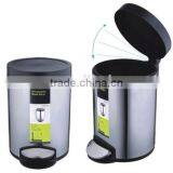10L Stainless Steel Foot Pedal Trash Can, Foot Pedal Dustbin With Cover thumbnail-1