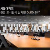 Redefined Lighting Source Eye Protection Oled Table Lamp thumbnail-4