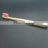 Healthy Care Type Bamboo Toothbrush Single Eco Friendly Packing Toothbrush thumbnail-2
