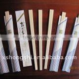 disposable wooden chopsticks, poplar wooden chopsticks