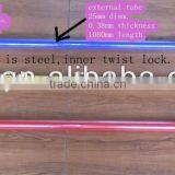 Decorated Handle ---- Extension Pole for Painting thumbnail-3