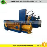 Best Price Hydraulic Metal Compress Machine With CE thumbnail-5