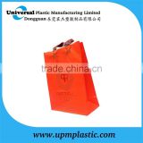 Biodegradable LDPE HDPE plastic bag