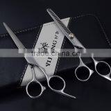 QJ-HC72 Latest Style Wholesale Hair Scissors Set thumbnail-2