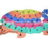 Foam Puzzles thumbnail-1