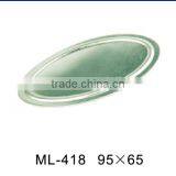 Oval Shape Tin Metal Sign Board thumbnail-1