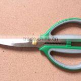 BERRYLION 195mm Chicken Bone Stainless Steel Kitchen Scissors for Sale thumbnail-5