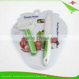 2015 Latest Ceramic Paring Knife With Peeler thumbnail-1