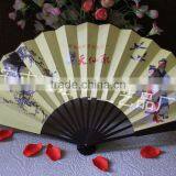Hot Selling Chinese Silk Hand Fan thumbnail-3